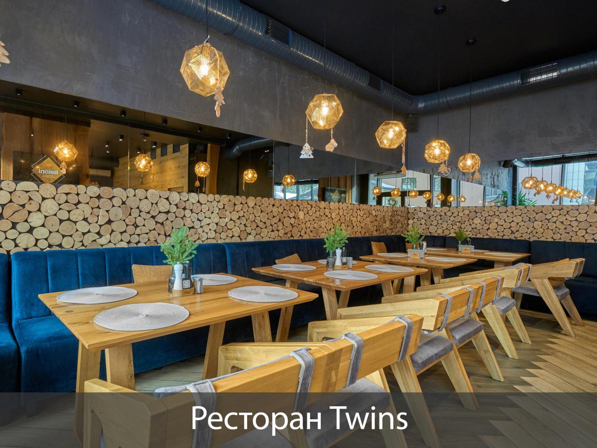 Twins Hotel & Spa Bukovel Ngoại thất bức ảnh