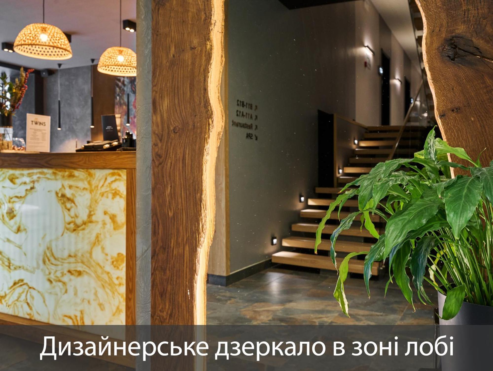 Twins Hotel & Spa Bukovel Ngoại thất bức ảnh